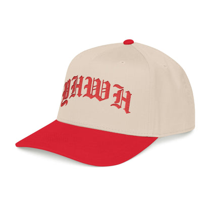 Red 'YHWH' Baseball Cap