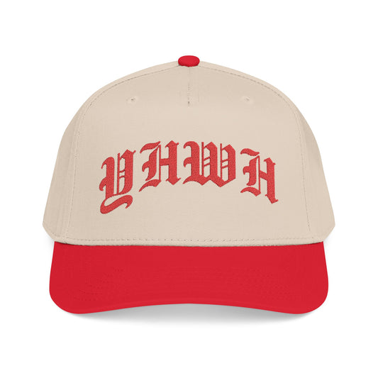 Red 'YHWH' Baseball Cap