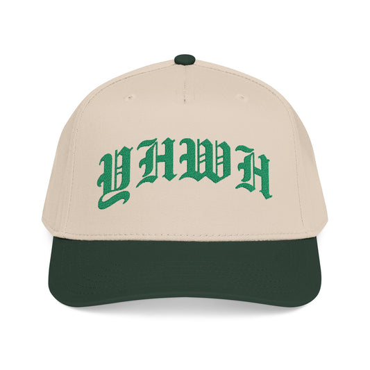 Green 'YHWH' Baseball Cap
